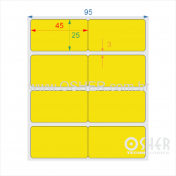 Etiqueta Adesiva Couchê 45  x 25  x 2 Geminada Chap Amarelo