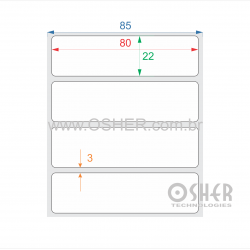 Etiqueta Adesiva Couchê 80  x 22  x 1